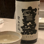 かんだ光壽 - 宝劔　大吟醸湧水仕込