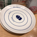 Sushi Sake Sakana Sugitama - 