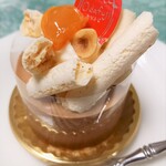 西洋菓子 おだふじ - ノアゼットショコラ・アプリコット