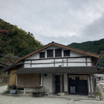 ろばたやき山ろく - 山の中