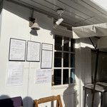 喫茶 ベレー - またきたよ。