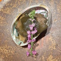 上京 - 蒸し鮑は肝ソース