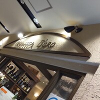 エノテカ ドォーロ 札幌店 - 