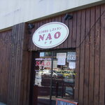 北三陸食彩 レストラン NAO - 店頭