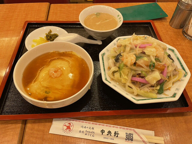 Chuo Ken Sennichimae Ten photo 4