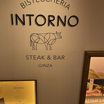 Bisteccheria INTORNO Steak & Bar Ginza Tokyo - 