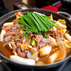 伝統韓国料理 松屋 - 料理写真: