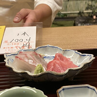 宮坂 - 