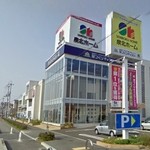 よつば珈琲 - 泉北ホーム本社。　この看板が目印。　　ここから、１ブロック（100m）南、ラーメン・天下一品の後ろです。