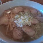 喜一 - 塩チャーシュー