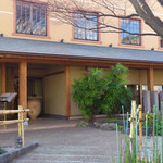 天川茶寮 柿千 - 