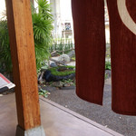 天川茶寮 柿千 - 