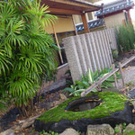 天川茶寮 柿千 - 