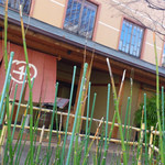 天川茶寮 柿千 - 