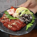 大和町もつ肉店 - 料理写真: