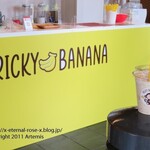 RICKY BANANA - 