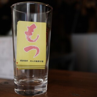 大和町もつ肉店_2