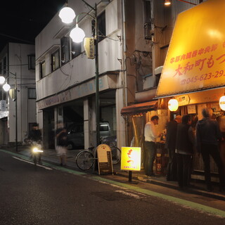 地元の方々に愛されるお店づくり