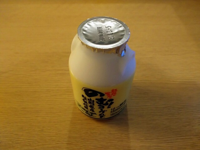 マックスバリュ 米沢駅前店 - 米沢（コンビニ・スーパー）の写真