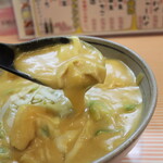 Kare udon senmon sambino - クリ～ミ～