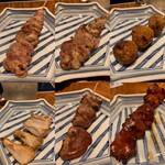 Kyouto Yama Nashi Yakitori Kanazawa - 