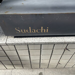 Sudachi - 