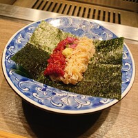 USHIGORO S. NISHIAZABU - 