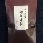 とらや 池袋西武店 - 