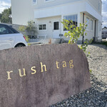 rush tag - 