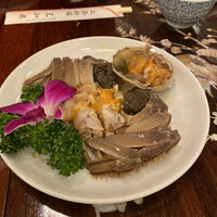 三和楼 - 