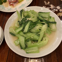 三和楼 - 