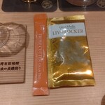 麻布 黒しゃり - 