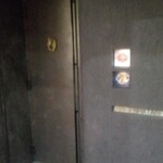 麻布 黒しゃり - 