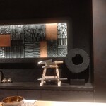 麻布 黒しゃり - 