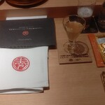 麻布 黒しゃり - 