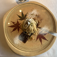 Restaurant Le Proust Miura - 
