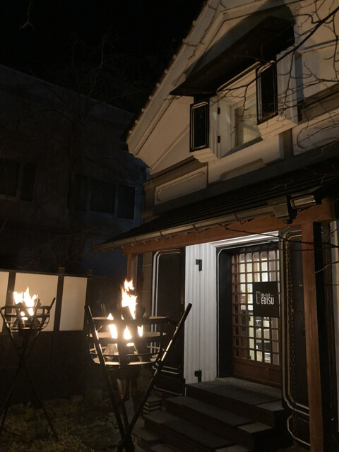 蔵のバーエビス（BAR EBISU） - 一ノ関（バー）