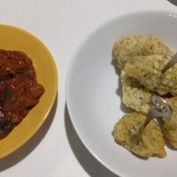 erba - 