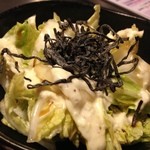 ごっつい - シャキッと白菜サラダ　\473
