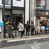 中華旬彩 森本 - 