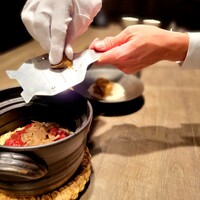USHIGORO S. NISHIAZABU - 