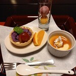 政府登録国際観光旅館 鬼岩温泉 了山 - 