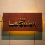 Bar Le Salon - 