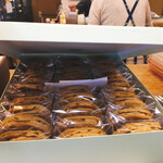 黒松本舗 草月 - 