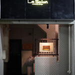 Bar Le Salon - 