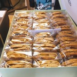 黒松本舗 草月 - 