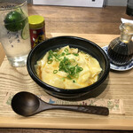 星が丘製麺所 - 