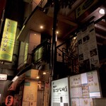 ブッチャーズキッチン - 