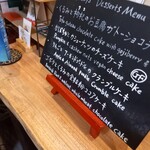 素食カフェ Ren - 