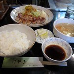 けやき - ポークソテー